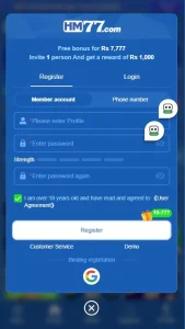 HM77 Game App login