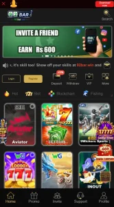 92bar game