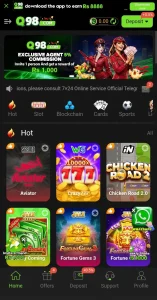 Q988 Game