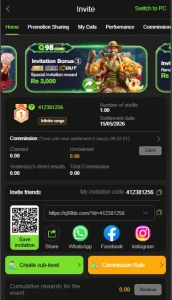 Q988 Game